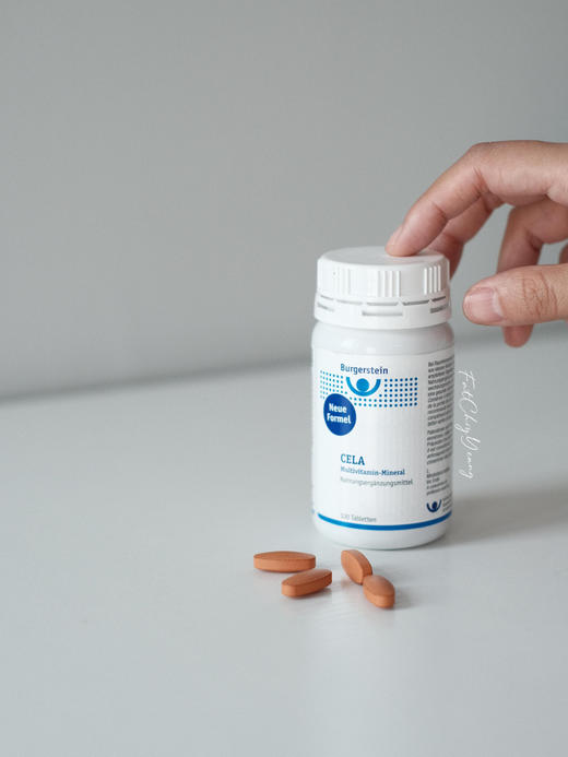 保税仓|瑞士Burgerstein CELA全家维生素100粒/瓶 每日所需均衡搭配 商品图3