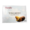 倍乐思(Beryl's) 马来西亚提拉米苏味扁桃仁夹心白巧克力 65g/盒 商品缩略图1