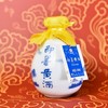 即墨黄酒十五年陈酿500ml 商品缩略图4
