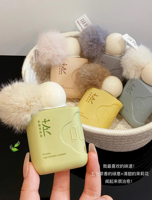 润手又护甲！PULJIM/宝玑米微氛沁润手甲精华霜护手霜50g 商品图4