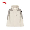 安踏（ANTA）防风外套丨运动外套男士秋季梭织夹克上衣风衣152437606N 松烟灰/白垩色-6 商品缩略图0
