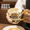 摩登主妇陶瓷马克杯咖啡杯特别好看的杯子高颜值家用喝水杯早餐杯 商品缩略图1