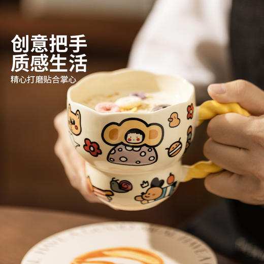 摩登主妇陶瓷马克杯咖啡杯特别好看的杯子高颜值家用喝水杯早餐杯 商品图1