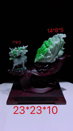 620460翡翠摆件【一路发财】