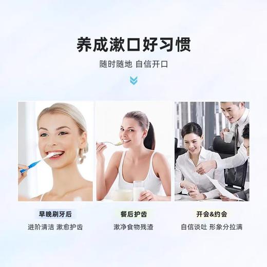 Propolinse比那氏樱花复合温和漱口水家庭装600ml 商品图8