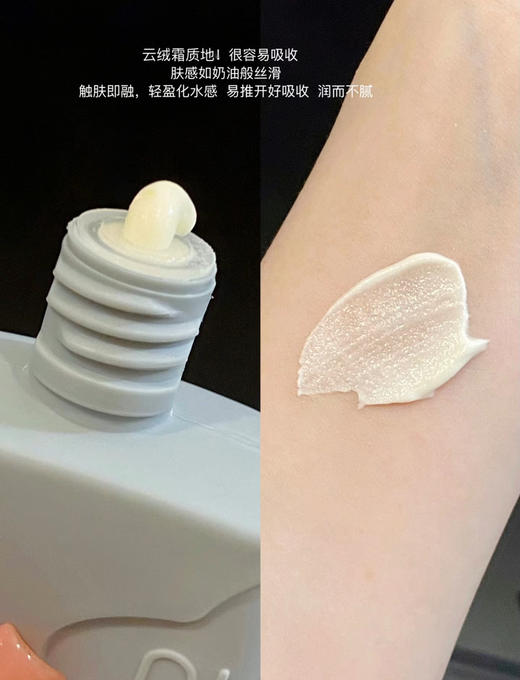 润手又护甲！PULJIM/宝玑米微氛沁润手甲精华霜护手霜50g 商品图8