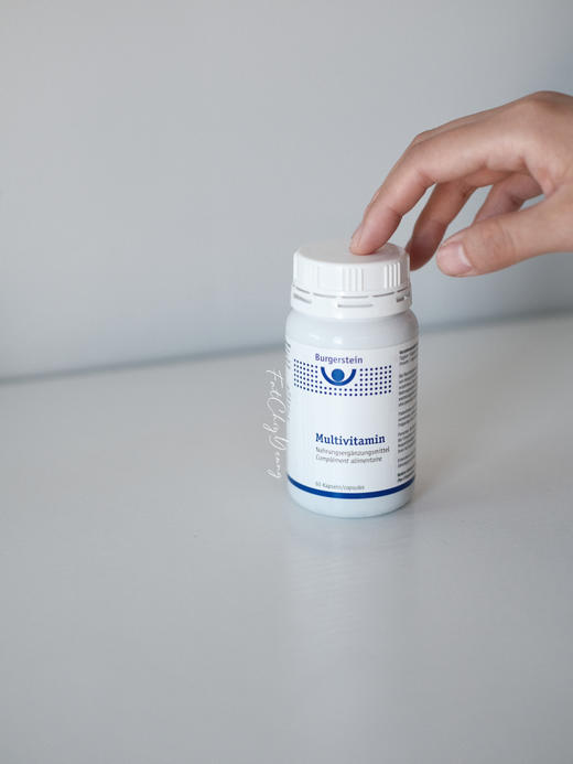 保税仓|瑞士Burgerstein复合维她美女性维生素60粒/瓶 橙皮苷 商品图4