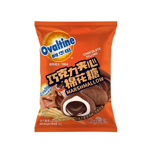 阿华田 巧克力夹心棉花糖 90g/袋 商品图0
