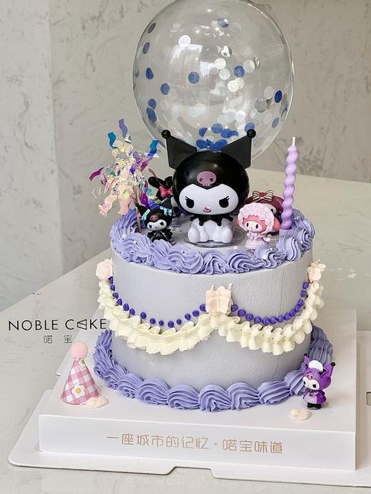 复古库洛米 商品图0