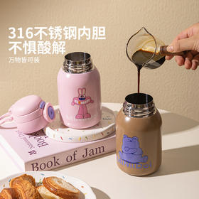 摩登主妇儿童保温杯女2024新款吸管杯便携水杯学生上学专用随行杯