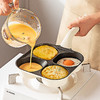 摩登主妇钛陶瓷早餐锅煎饼鸡蛋汉堡四孔不粘锅家用煎蛋神器肉蛋堡 商品缩略图3