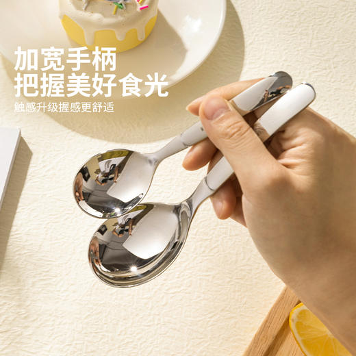 摩登主妇316食品级不锈钢勺子家用平底勺儿童吃饭专用餐勺汤勺 商品图2