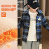 【清仓捡漏】【加绒保暖】【120-140】【史努比】男童冬款保暖加绒格纹衬衫衬衣 商品缩略图2