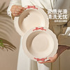 摩登主妇蝴蝶结碗具家用2024新款高颜值陶瓷盘子餐具草帽盘酸奶碗 商品缩略图2