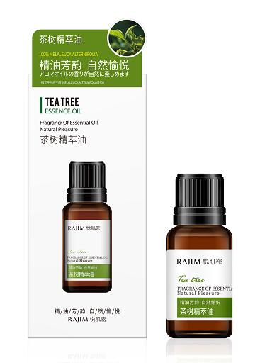 悦肌密茶树菁萃油10ml（2408160） 商品图2