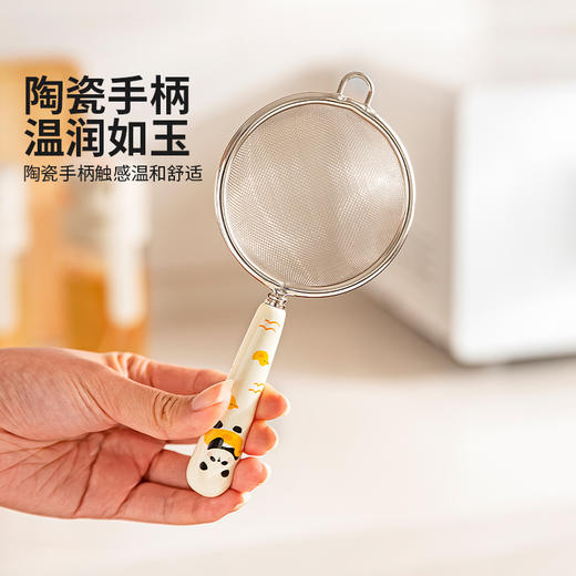 摩登主妇动物派对面粉筛不锈钢筛子家用豆浆过滤网筛厨房烘焙工具 商品图0