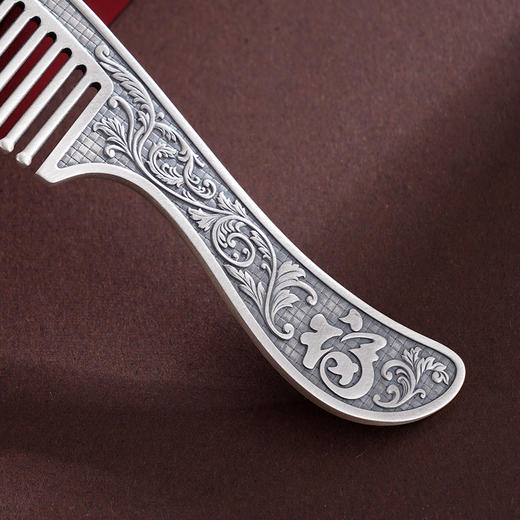 子佩集S999银【福景连天】梳子【BX0320094-1】纯银梳子仿古2410 商品图3