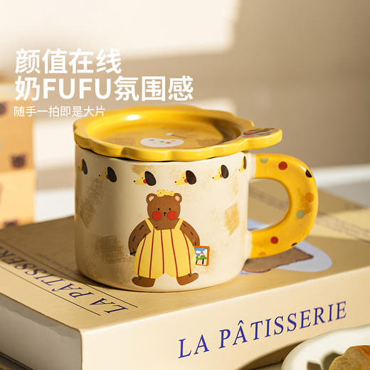 摩登主妇陶瓷马克杯带盖杯子家用女可爱早餐杯宿舍用高颜值喝水杯 商品图1