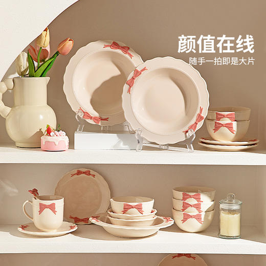 摩登主妇蝴蝶结碗具家用2024新款高颜值陶瓷盘子餐具草帽盘酸奶碗 商品图3
