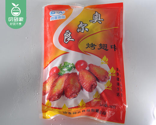 同喜奥尔良烤翅中/1包（500g，共10-12个）生产日期：26年3月 商品图2