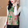 KQL353H9585 2024秋冬新款新中式穿搭仿真丝马甲背心女无袖外搭桑蚕丝国风上衣 商品缩略图1