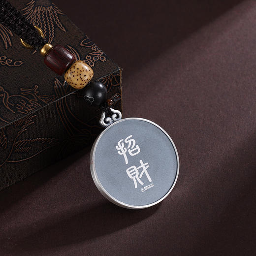 子佩集S999银【福缘天降】钥匙扣【YSK001】纯银小摆件-财神(可转动)-聚宝盆(可转动)仿古2410 商品图4