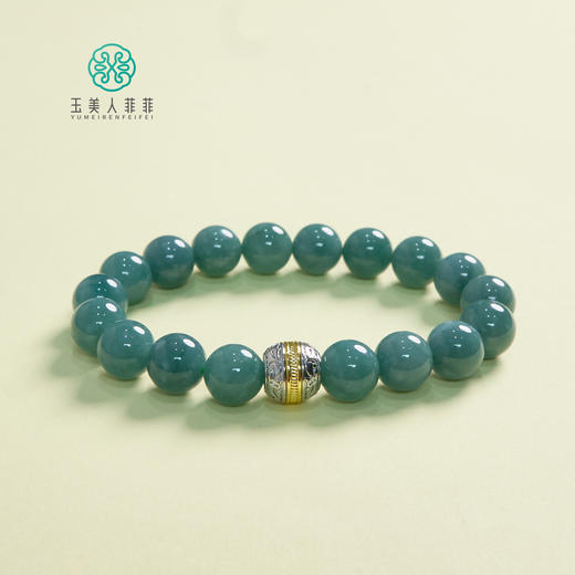 翡翠手串 商品图0
