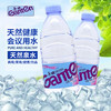 景田饮用天然泉水560ml*12【提】 商品缩略图4
