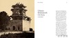 Power and Perspective: Early Photography in China / 权力与视角：中国早期摄影 商品缩略图1