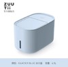 加拿大ZUUTII米箱-冰川蓝 商品缩略图0