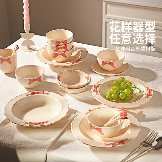 摩登主妇蝴蝶结碗具家用2024新款高颜值陶瓷盘子餐具草帽盘酸奶碗 商品图4