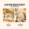 摩登主妇小雏菊泡茶壶套装2024新款结婚礼物伴手礼茶具礼盒煮茶壶 商品缩略图2