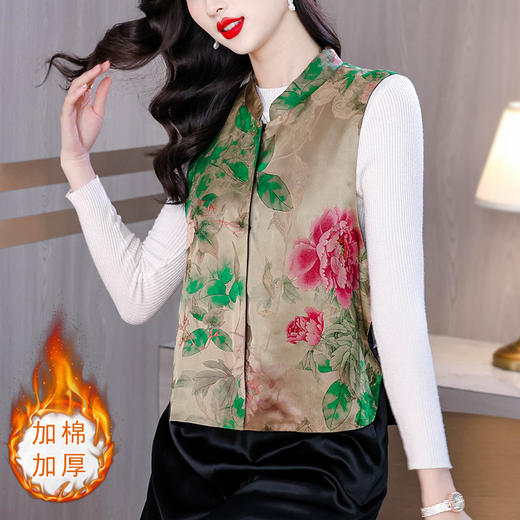 KQL353H9585 2024秋冬新款新中式穿搭仿真丝马甲背心女无袖外搭桑蚕丝国风上衣 商品图0