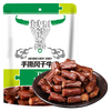 科尔沁(KERCHIN) 手撕风干牛肉 100g/袋 商品缩略图0