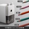 得力文具 手摇卷笔刀 削笔器 笔刨 铅笔刀手动刨笔机 转笔刀0749 随机颜色1个 商品缩略图3
