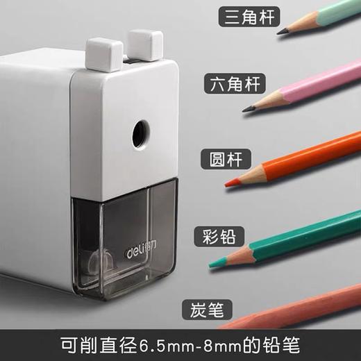 得力文具 手摇卷笔刀 削笔器 笔刨 铅笔刀手动刨笔机 转笔刀0749 随机颜色1个 商品图3