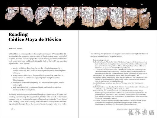 Codice Maya de Mexico: Understanding the Oldest Surviving Book of the Americas / 墨西哥玛雅抄本：了解美洲最古老的幸存书 商品图4