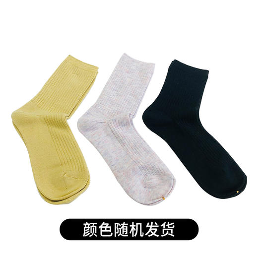 馨宜优品绵羊毛保暖女袜  240848 商品图2