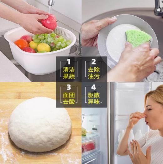 250g 百钻复合食用小苏打 制作面食厨房清洗果蔬烘焙原料 商品图2