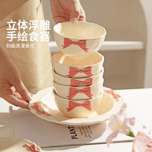 摩登主妇蝴蝶结碗具家用2024新款高颜值陶瓷盘子餐具草帽盘酸奶碗 商品图1