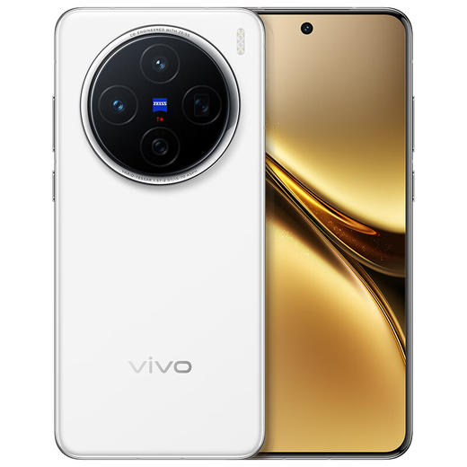新品 vivo X200 商品图1