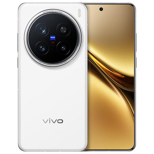 新品 vivo X200 Pro 商品图2
