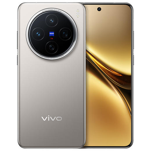 新品 vivo X200 商品图0