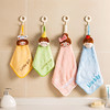 摩登主妇一家三口擦手巾可爱儿童小方巾挂式吸水速干珊瑚绒不掉毛 商品缩略图0