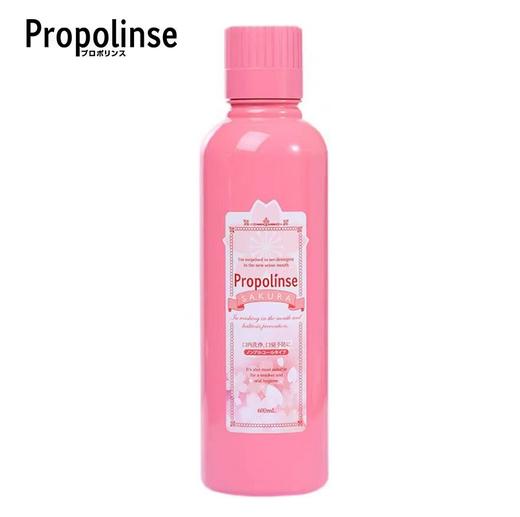 Propolinse比那氏樱花复合温和漱口水家庭装600ml 商品图11