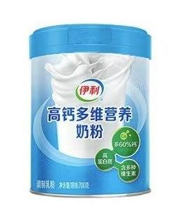 【限富临店】伊利高钙多维营养奶粉700g 商品图0