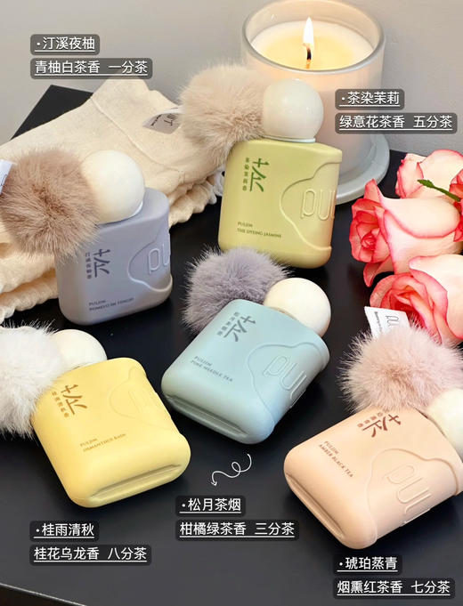 润手又护甲！PULJIM/宝玑米微氛沁润手甲精华霜护手霜50g 商品图3