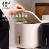加拿大ZUUTII米箱-冰川蓝 商品缩略图2