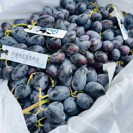 【浓香塞蜜甜】澳大利亚神秘梦境黑提 商品图2