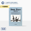 [布面精装]亲爱的老爸:海明威父子家书 [美]欧内斯特·海明威 帕特里克·海明威 著 姜向明译 百余封家书 上海译文出版社 商品缩略图0
